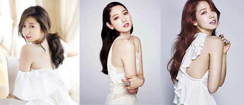 park shin hye
