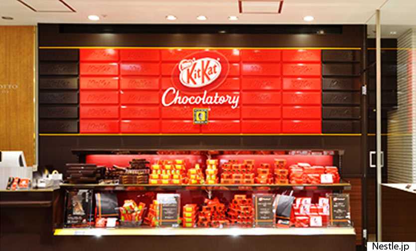 nestle kiktat japan