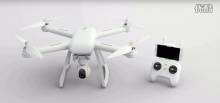 drone xiaomi