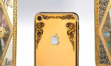 iphone 7 gold