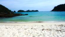 pasir pantai wedi ireng