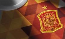 spains away kit